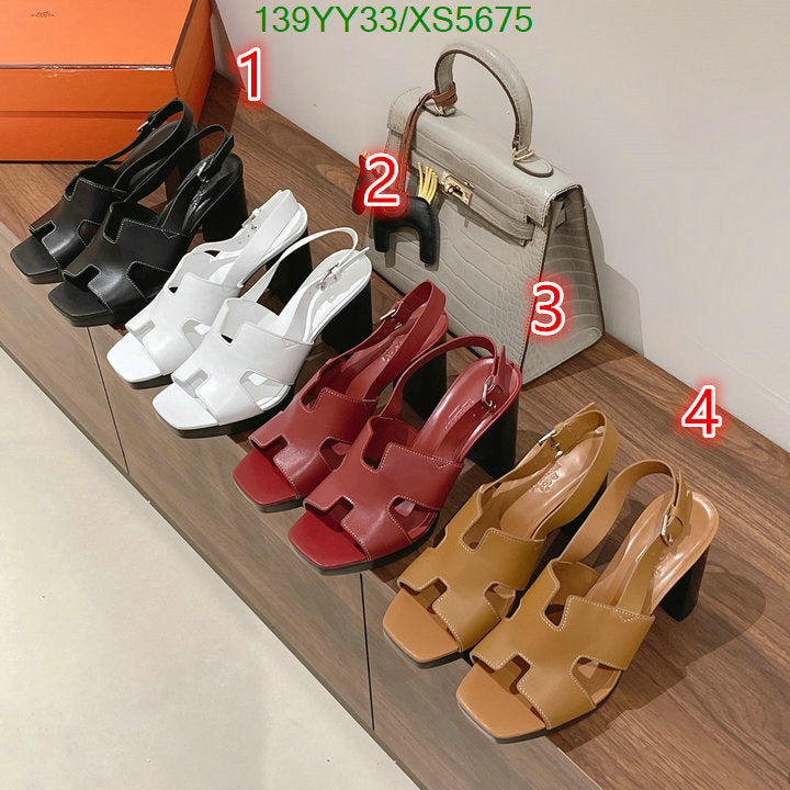 SAMC - HMS Women Shoes - 340