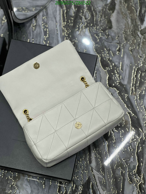 SAMC - YLS Bags - 383