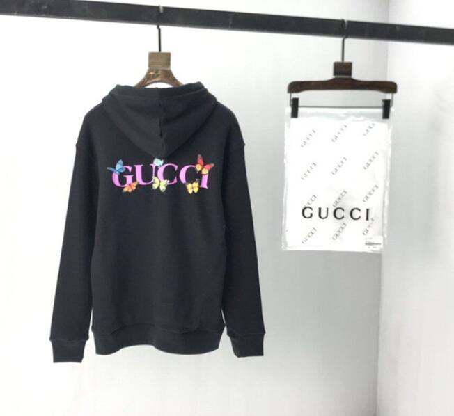 SAMC - GUKI Clothes - 112