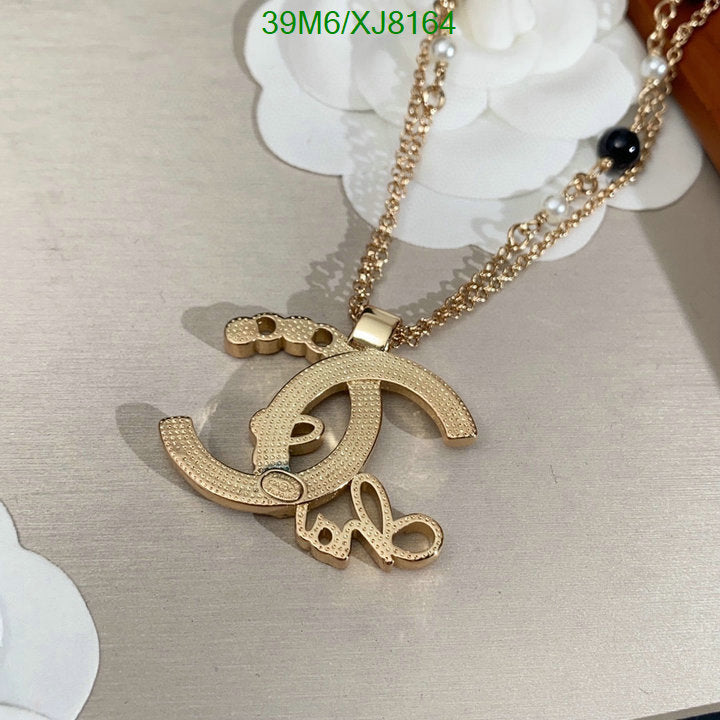 SAMC - CHL Jewelry - 908