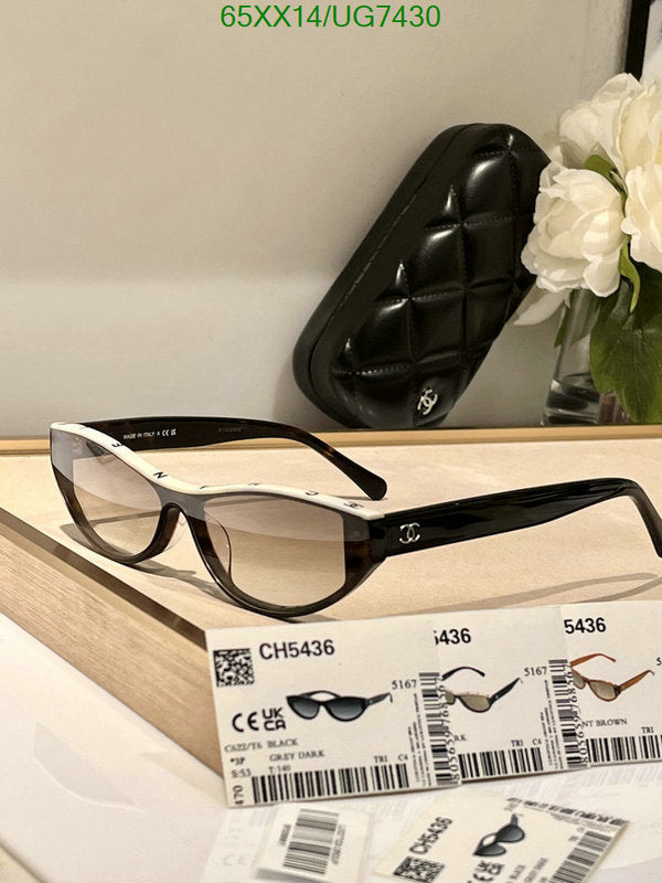 SAMC - CHL Glasses - 211
