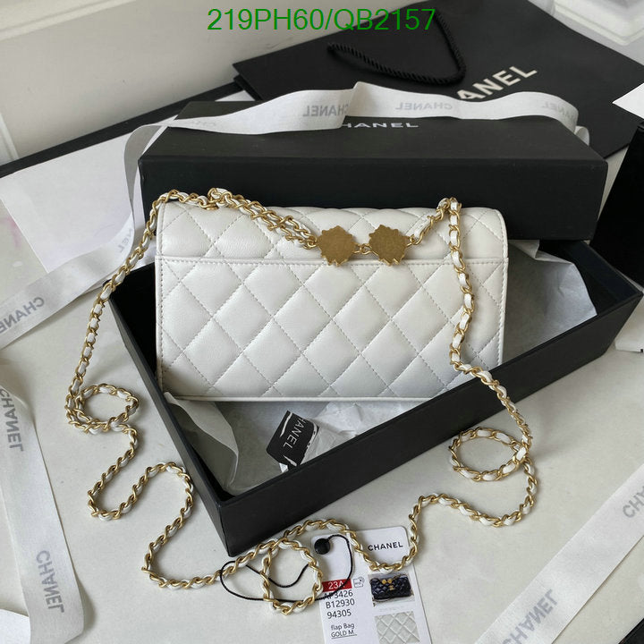 SAMC - CHL Bags - 502