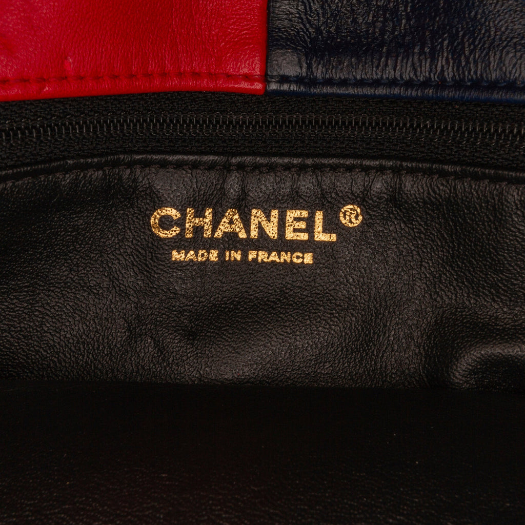 Chanel Pagoda Colorblocking Shoulder Bag