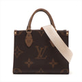 Louis Vuitton monogram giant reverse onzago PM M46373 Tote bag   responsiveness
