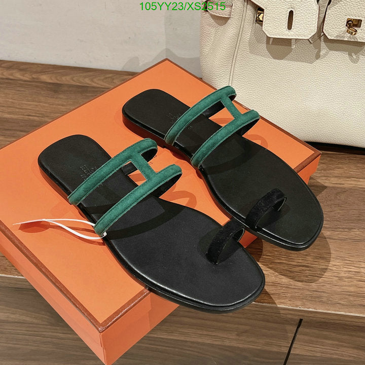 SAMC - HMS Women Shoes - 293