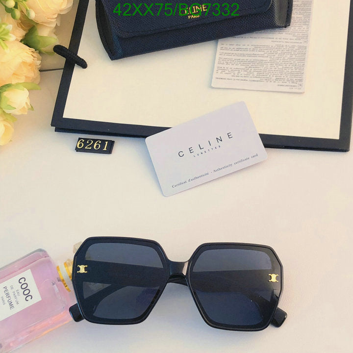SAMC - COL Glasses - 051
