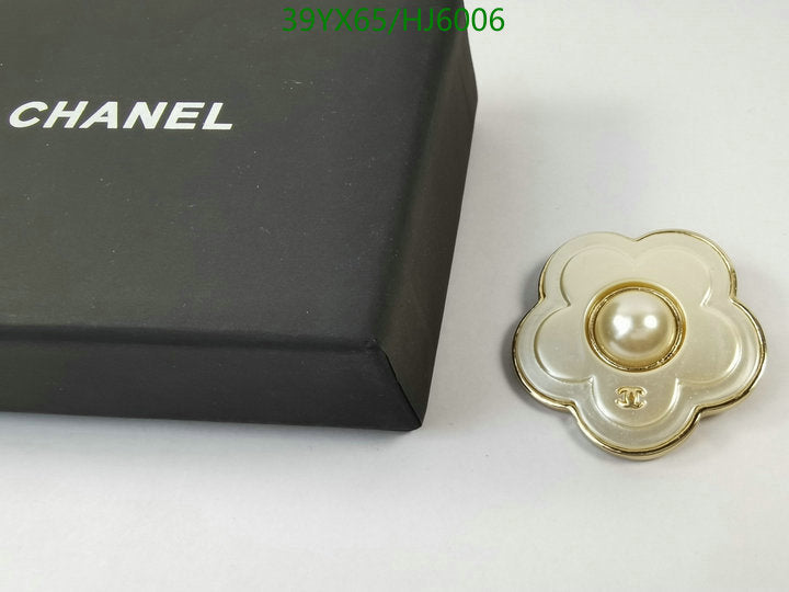 SAMC - CHL Jewelry Brooch - 072