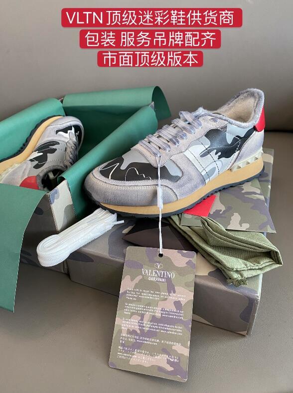 SAMC - VEL Men Shoes - 367