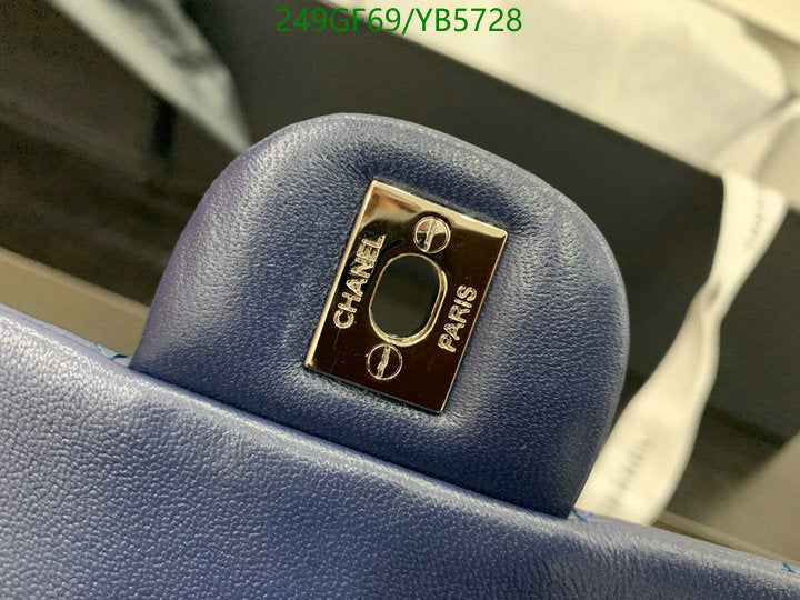 SAMC - CHL Bags - 867