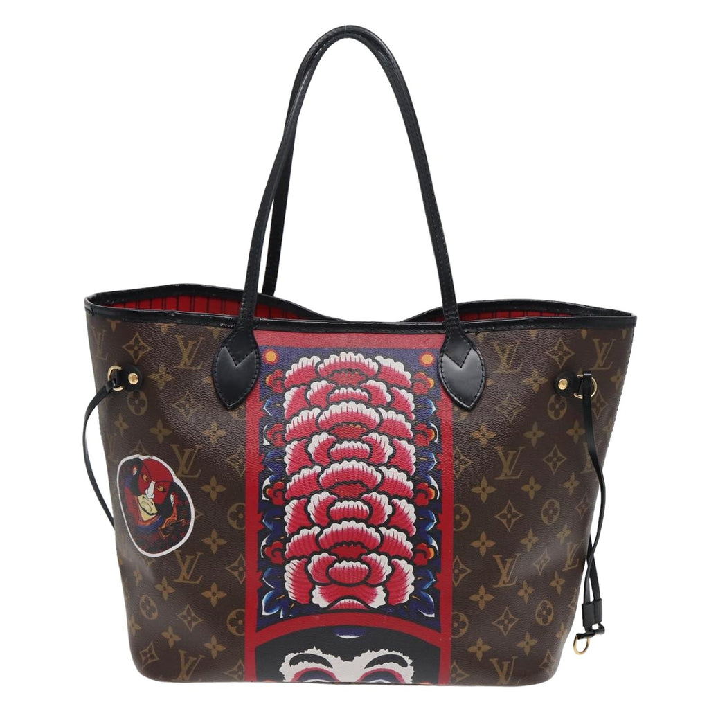 Louis Vuitton Neverfull Mm  Canvas Tote Bag