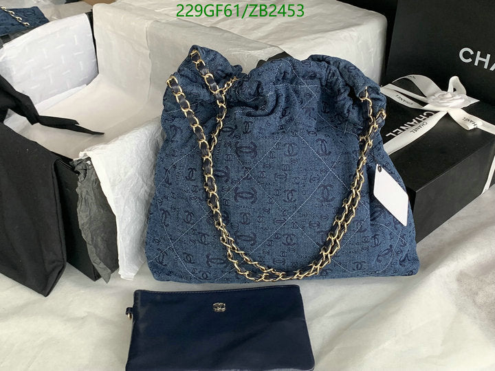 SAMC - CHL Bags - 571