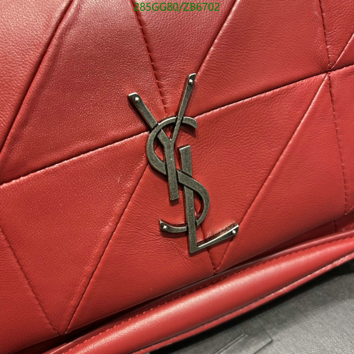 SAMC - YLS Bags - 352
