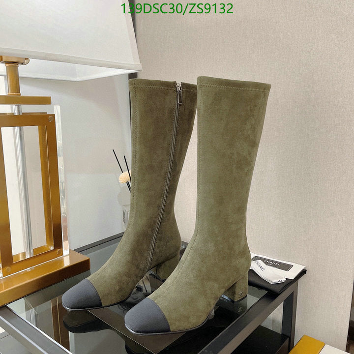 SAMC - Mix Boots - 237