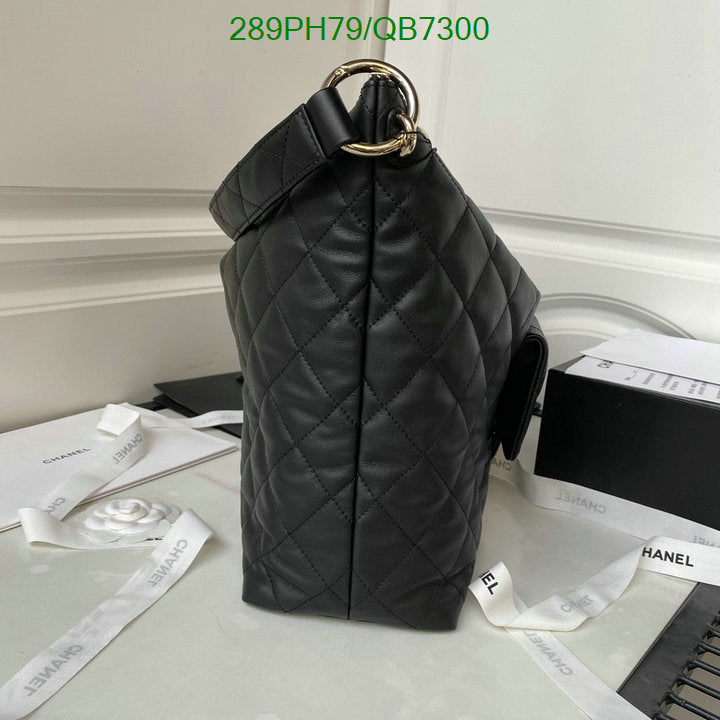 SAMC - CHL Bags - 541