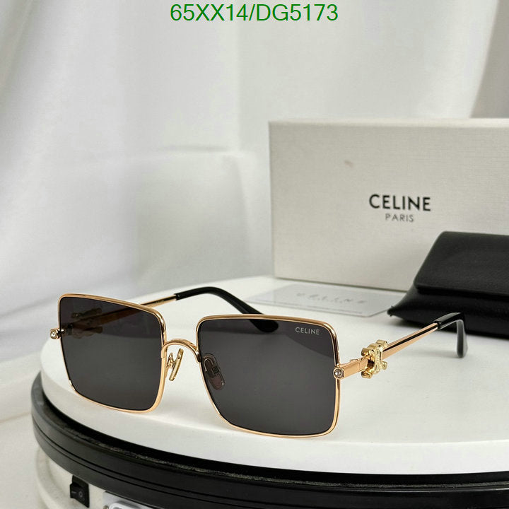 SAMC - COL Glasses - 021
