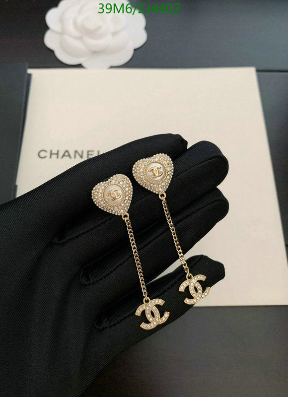 SAMC - CHL Jewelry - 1055