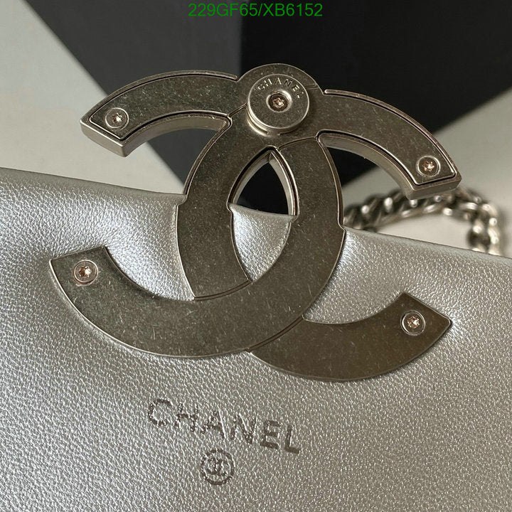 SAMC - CHL Bags - 768