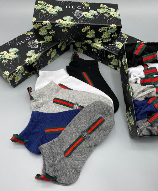 SAMC - GUKI Clothes - 198