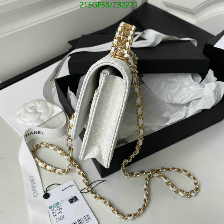 SAMC - CHL Bags - 661