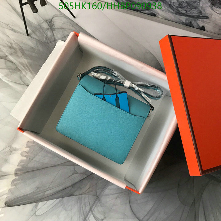 SAMC - HMS Bags - 505