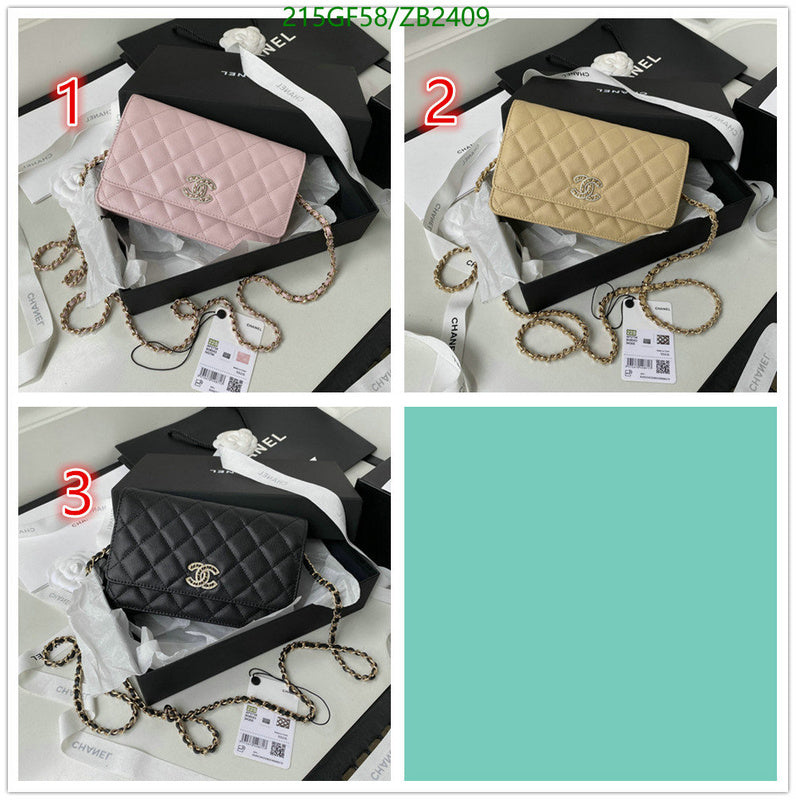 SAMC - CHL Bags - 613