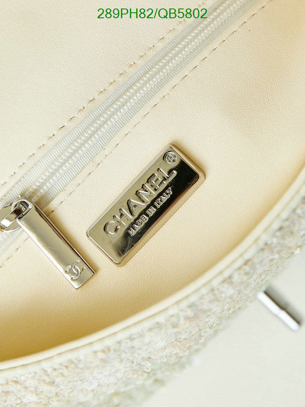SAMC - CHL Bags - 540