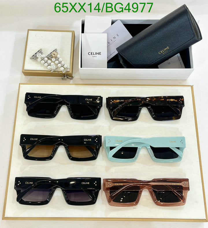 SAMC - COL Glasses - 069