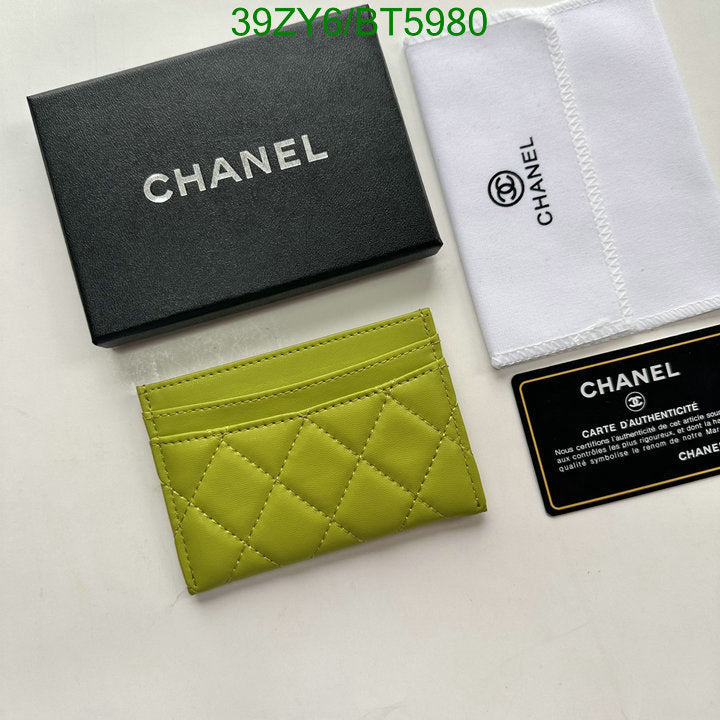 SAMC - CHL Wallets - 105
