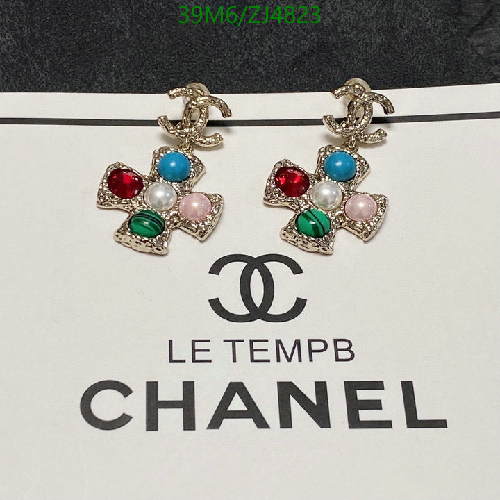 SAMC - CHL Jewelry - 1032