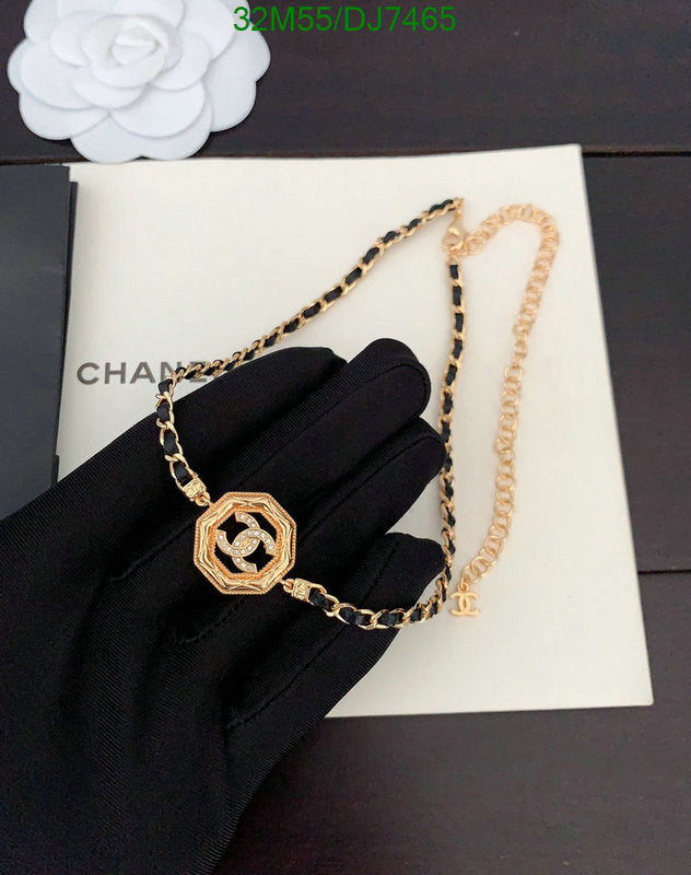 SAMC - CHL Jewelry Necklace - 029