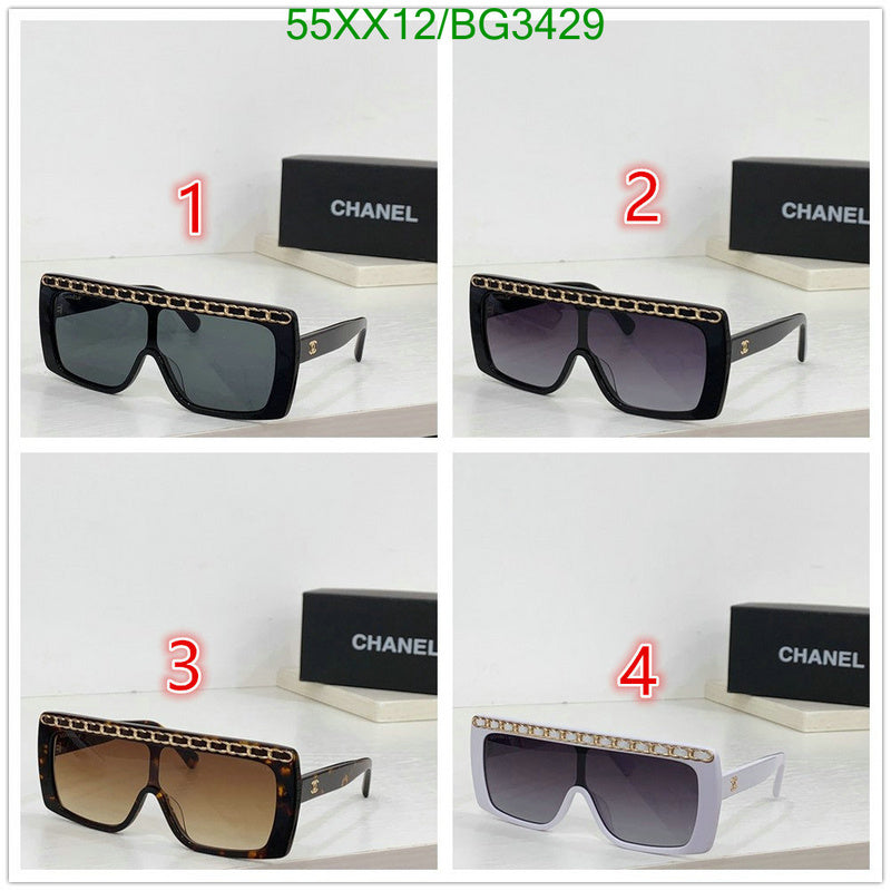 SAMC - CHL Glasses - 175