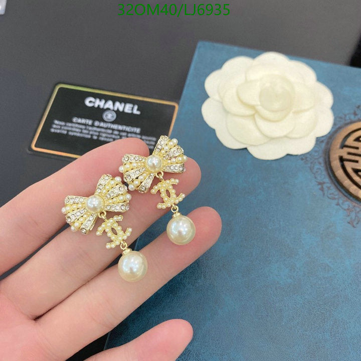 SAMC - CHL Jewelry Earrings - 589
