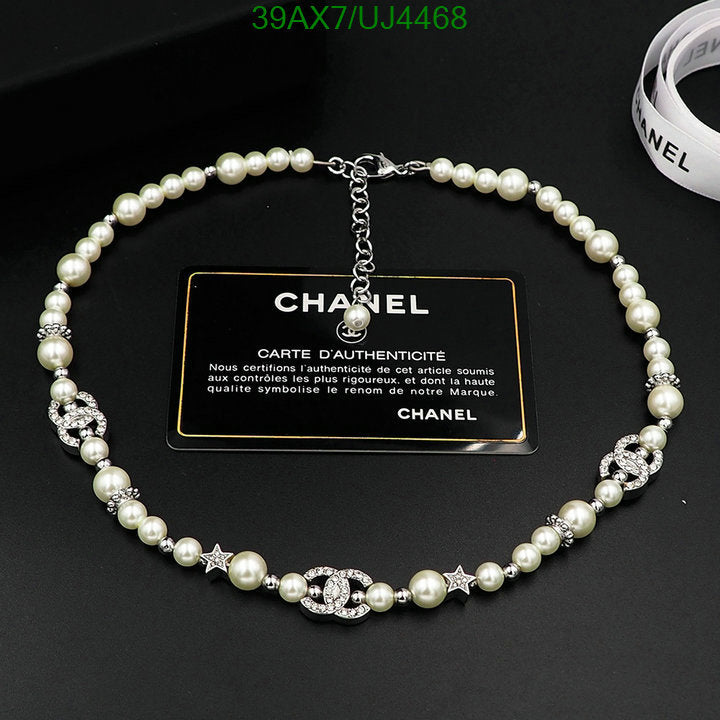 SAMC - CHL Jewelry Necklace - 099