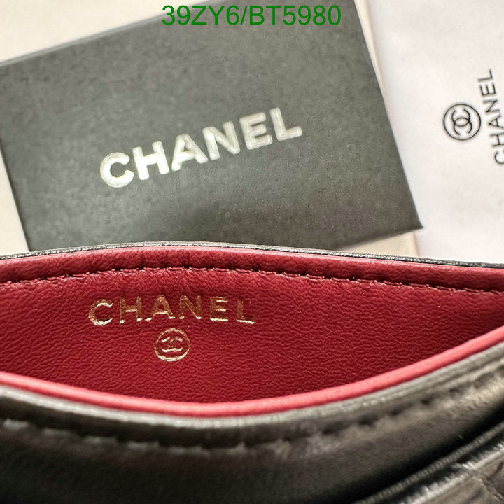 SAMC - CHL Wallets - 105