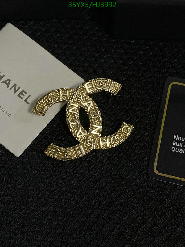 SAMC - CHL Jewelry Brooch - 079