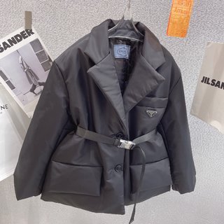SAMC - Mix Jackets - 241