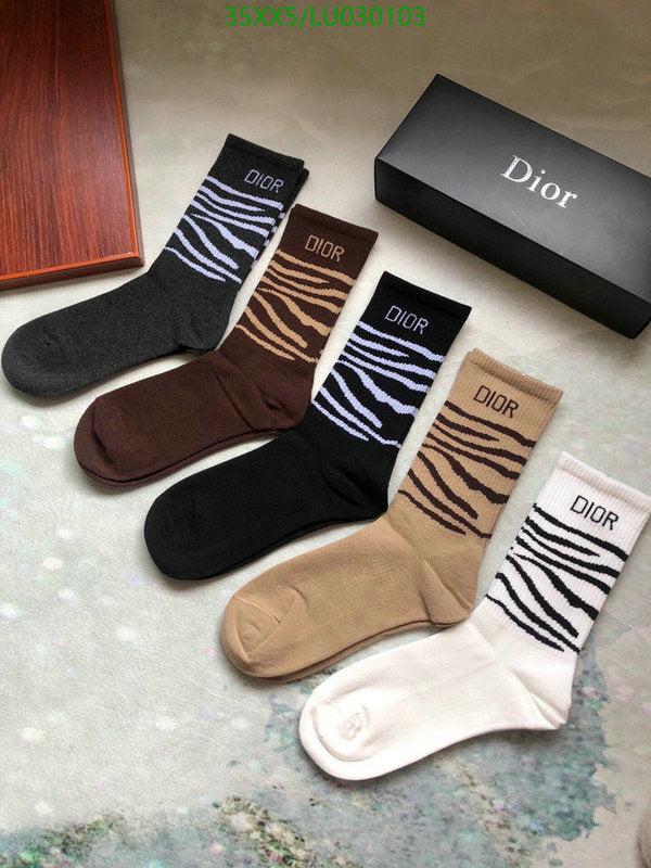 SAMC - DOR Socks - 092