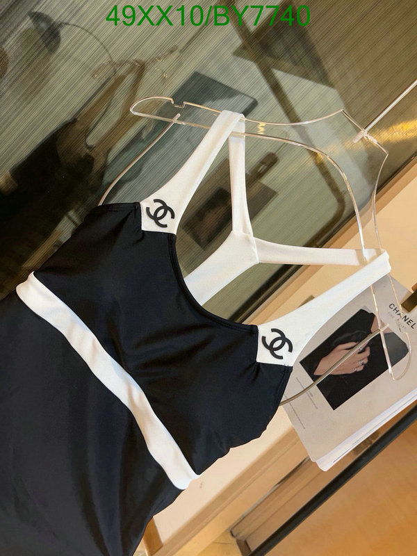 SAMC - CHL Swimsuits - 080