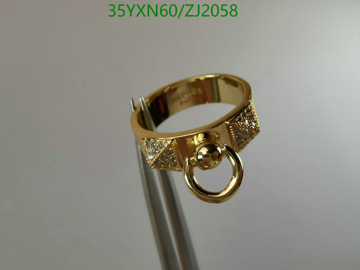 SAMC - HMS Jewelry - 115