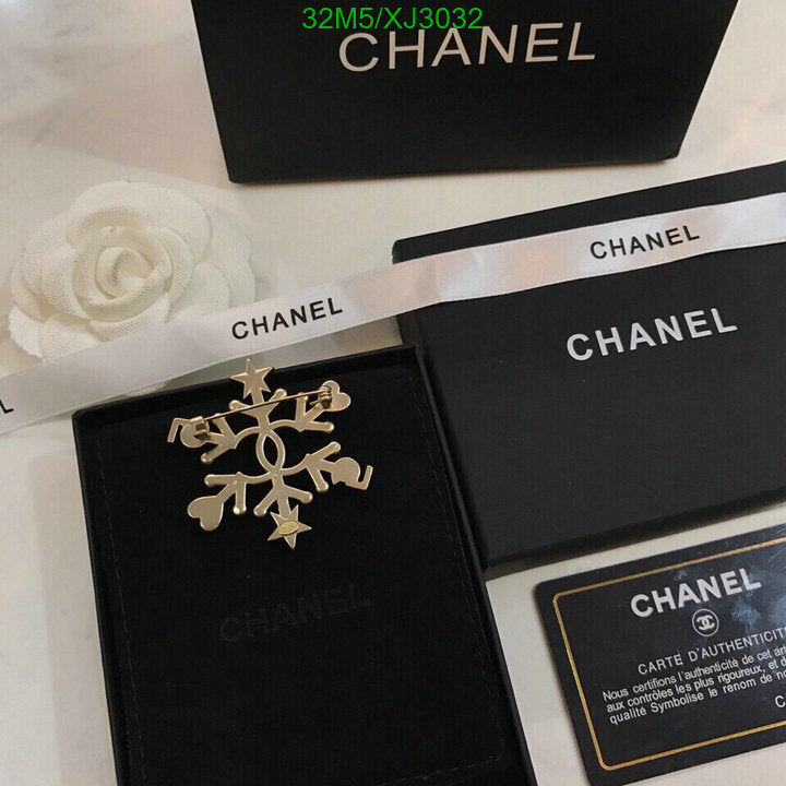 SAMC - CHL Jewelry - 1027