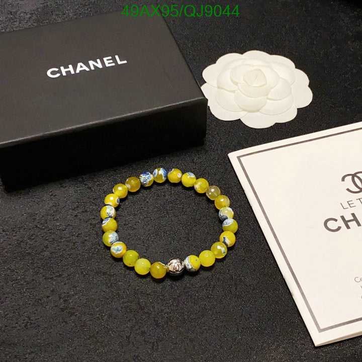 SAMC - CHL Jewelry - 865