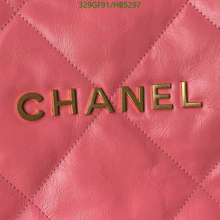 SAMC - CHL Bags - 172