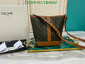 SAMC - COL Bags - 252