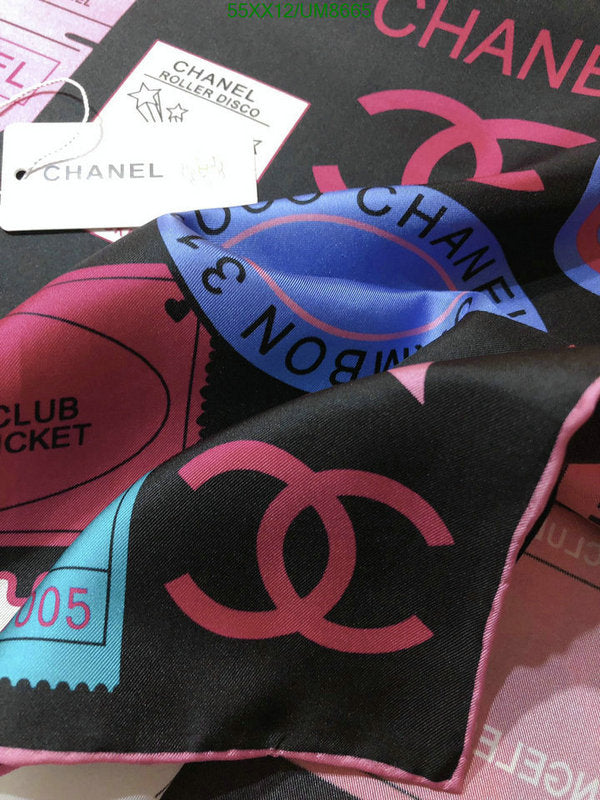 SAMC - CHL Scarves - 252