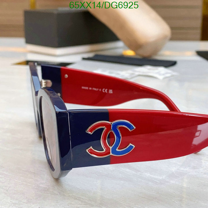 SAMC - CHL Glasses - 017