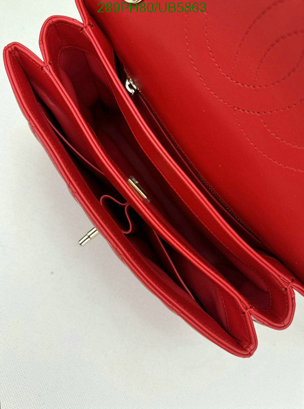 SAMC - CHL Bags - 295