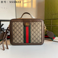 Satchel Bags - GCI Bags - 2198