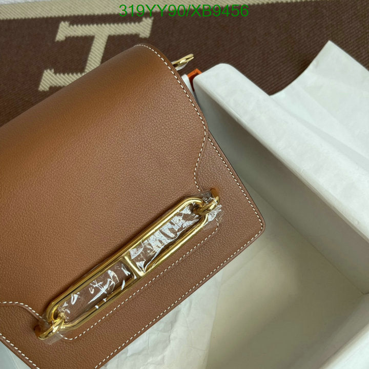 SAMC - HMS Bags - 473