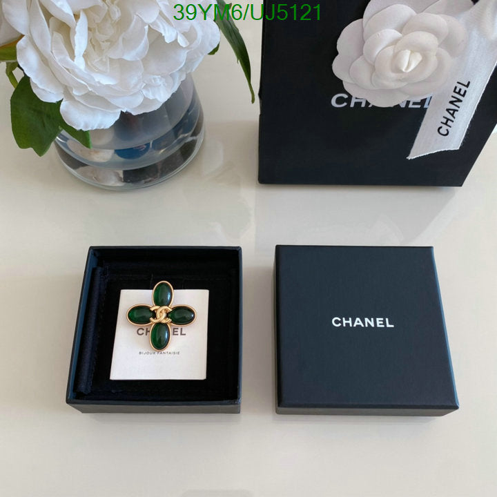 SAMC - CHL Jewelry Brooch - 108