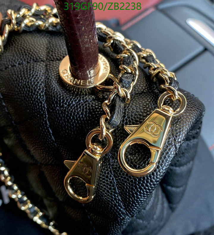 SAMC - CHL Bags - 693